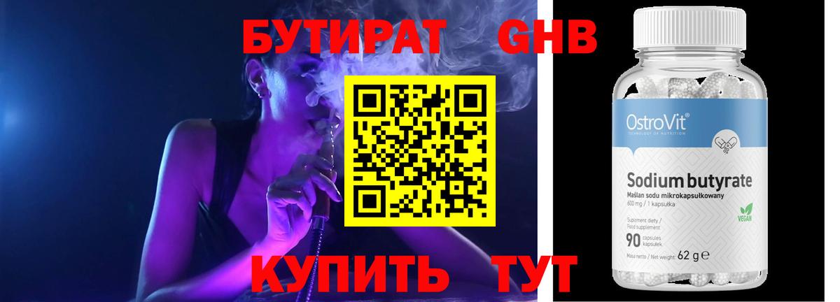 Cocaine Ефремов