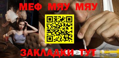 не бодяженный Гусь-Хрустальный