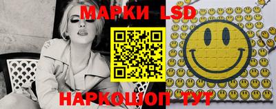 не бодяженный Гусь-Хрустальный