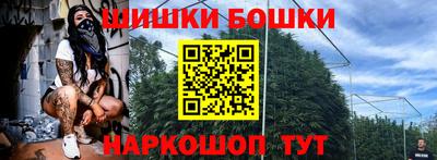 не бодяженный Гусь-Хрустальный