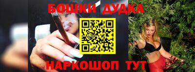 не бодяженный Гусь-Хрустальный