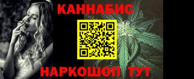 МДМА Гусиноозёрск