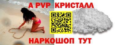 не бодяженный Гусь-Хрустальный