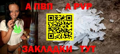 не бодяженный Гусь-Хрустальный