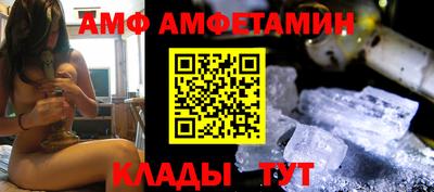 МДМА Гусиноозёрск