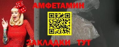 не бодяженный Гусь-Хрустальный
