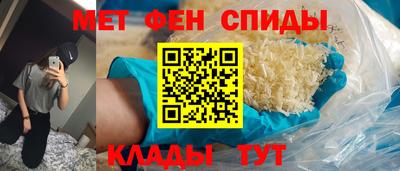МДМА Гусиноозёрск