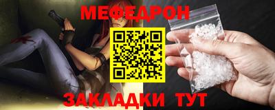 не бодяженный Гусь-Хрустальный