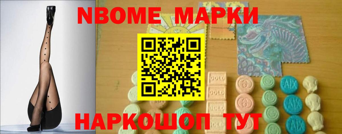 LSD-25 экстази ecstasy  Вход с VPN  ссылка на мегу как войти  Лсд 25 экстази ecstasy  Ефремов 